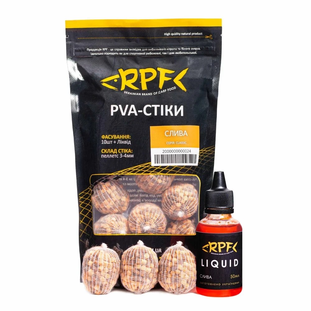 Готові ПВА стіки RPF Слива + 50мл Ліквіду 3-4mm