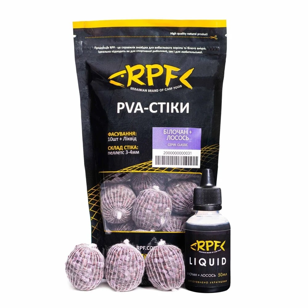 Готові ПВА стіки RPF Білочан & Лосось + 50мл Ліквіду 3-4mm