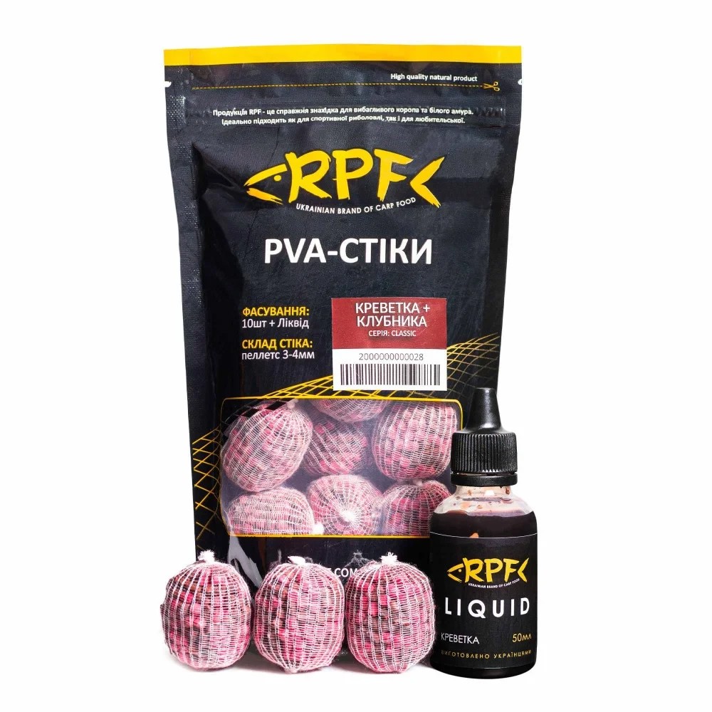 Готові ПВА стіки RPF Креветка & Клубника + 50мл Ліквіду 3-4mm