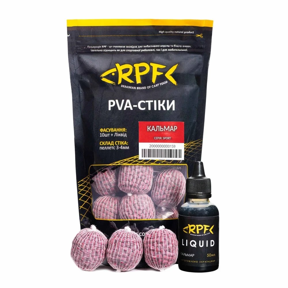 Готові ПВА стіки RPF Кальмар + 50мл Ліквіду 3-4mm