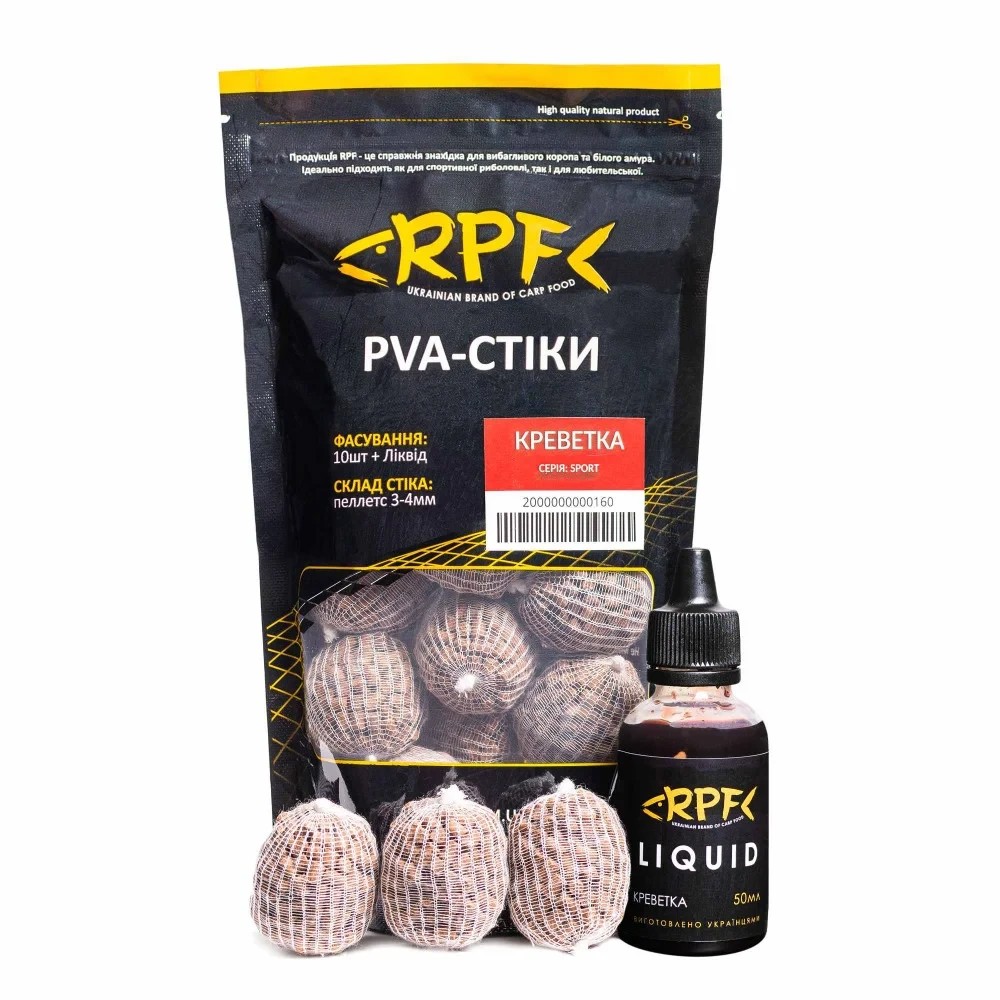 Готові ПВА стіки RPF Креветка + 50мл Ліквіду 3-4mm