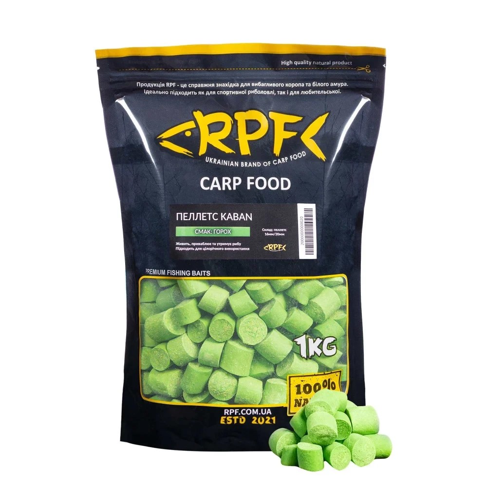 Пеллетс "KABAN" RPF 1кг Горох 16-20mm