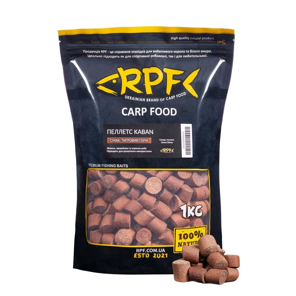 Пеллетс "KABAN" RPF 1кг Тигровий горіх 16-20mm