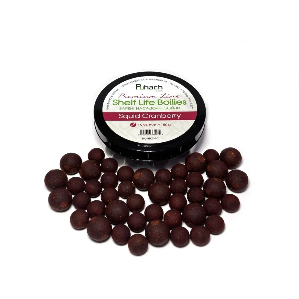 Варені насадочні бойли Puhach Baits Premium Line Shelf Life Boilies 16/20 mm - Squid Сranberry Кальмар/Журавлина