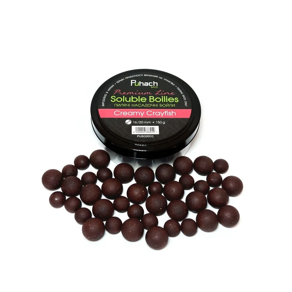 Пилячі насадочні бойли Puhach Baits Premium Soluble Boilies 16/20 mm - Сreamy Сrayfish Вершковий рак