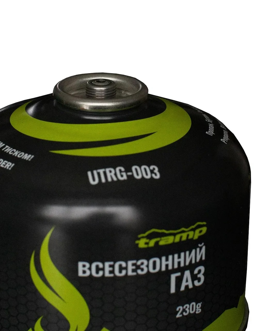Балон газовий Tramp різьбовий UTRG-003 230g