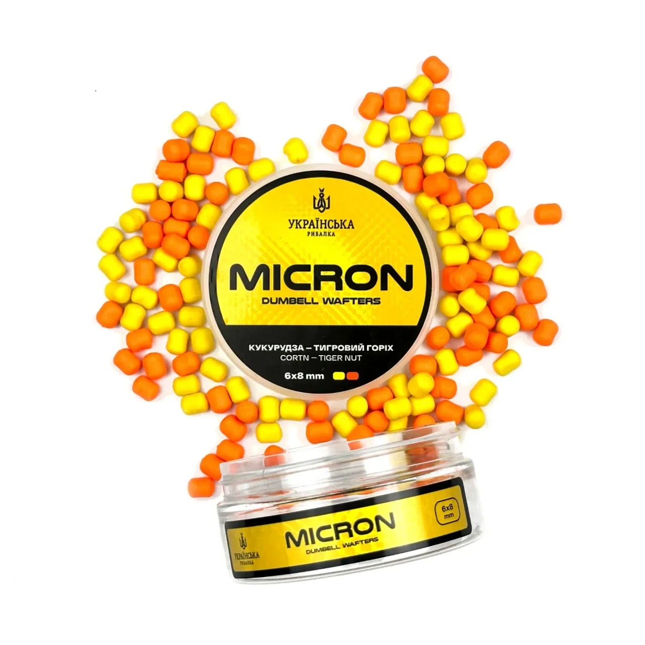 Вафтерс Micron Українська рибалка Кукурудза Тигровий Горіх 6х8mm 25g