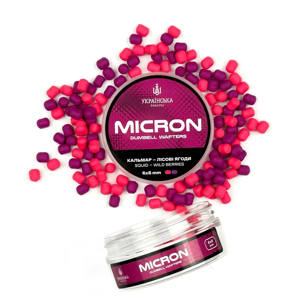Вафтерс Micron Українська рибалка Кальмар Лісові Ягоди 6х8mm 25g