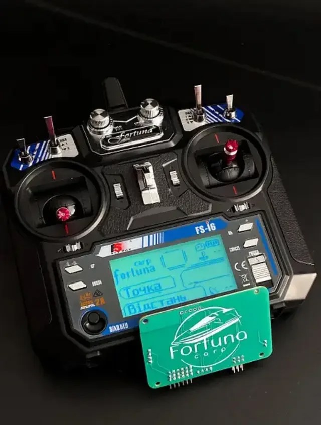 Прикормочний кораблик Фурія Шторм з GPS Fortuna-X