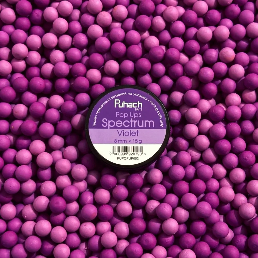 Поп-ап Puhach Baits Pop Ups 8 mm 15g Spectrum - Violet