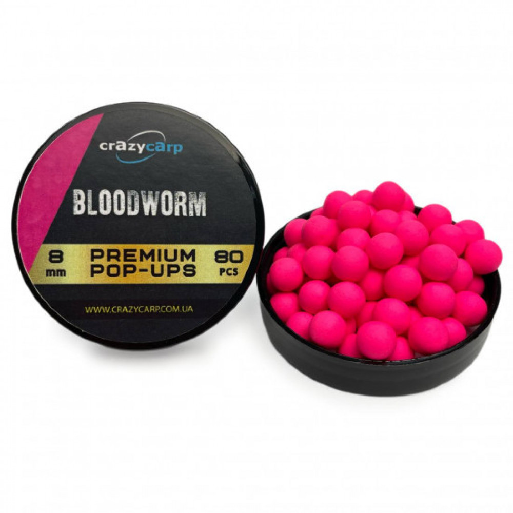 Бойли Pop-ups Crazy Carp Bloodworm 8 mm