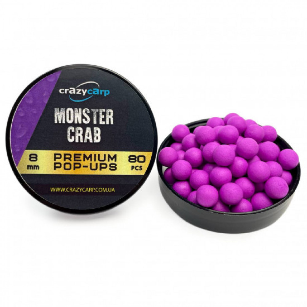 Бойли Pop-ups Crazy Carp Monster Crab 8 mm