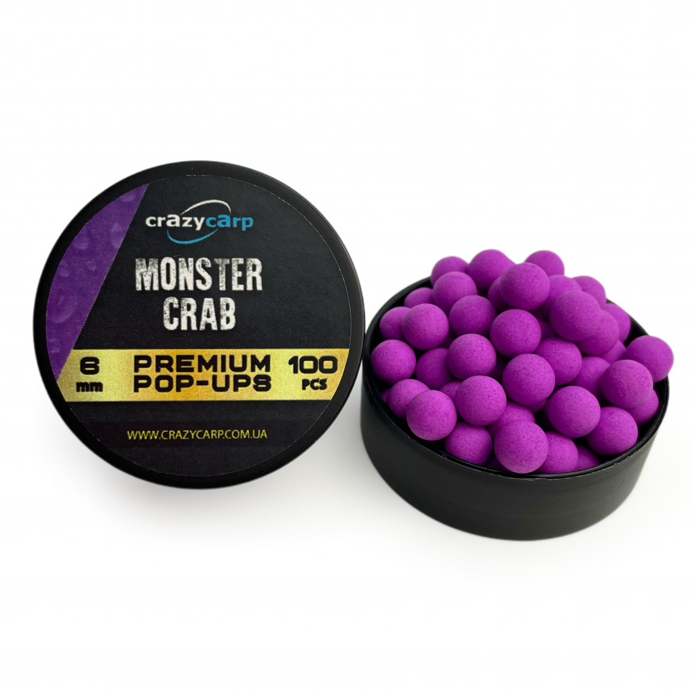 Бойли Pop-ups Crazy Carp Monster Crab 6 mm