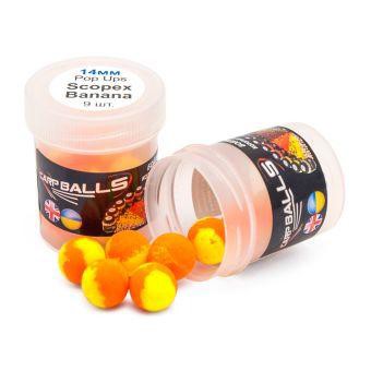 Бойли Mini CarpBalls Pop Ups Scopex-Banana 10 мм