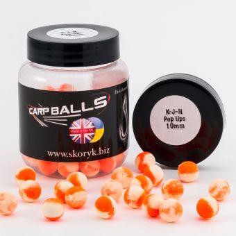 Бойли Carpballs Pop Ups KJN 10мм