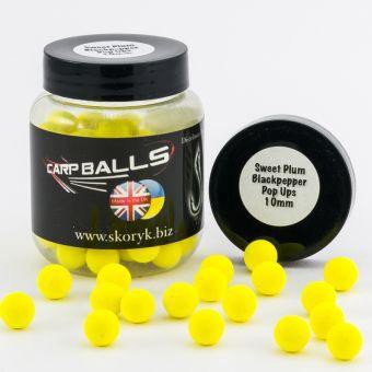Бойли Carpballs Pop Ups Sweet Plum Black Pepper 10мм