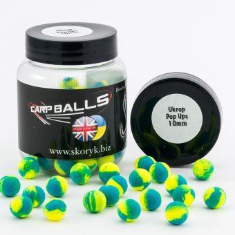 Бойли Carpballs Pop Ups Ukrop 10мм