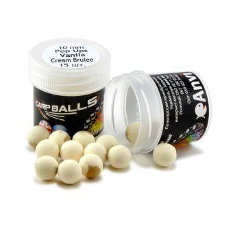 Бойли Mini Pop Ups CARPBALLS 10мм Vanilla Cream Brulee