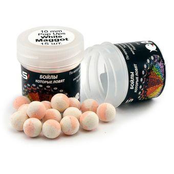 Бойли Mini Pop Ups White Maggot 10мм