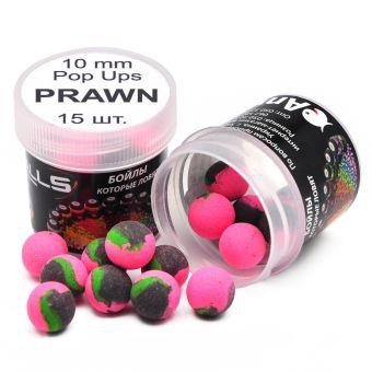 Бойли Mini CarpBalls Pop Ups 10мм Prawn