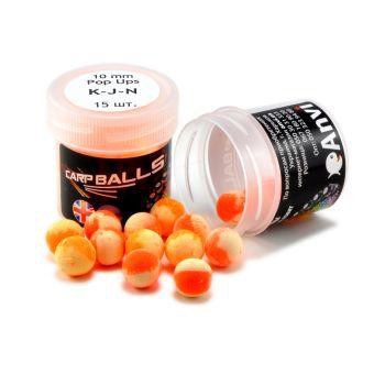 Бойли Carp Balls Pop Ups 10мм K-J-N