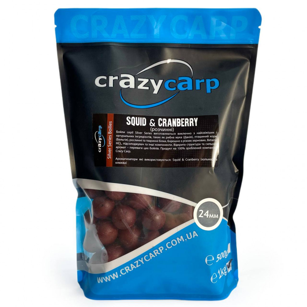 Бойли розчинні Crazy carp Squid Cranberry Soluble 24 mm 1кг