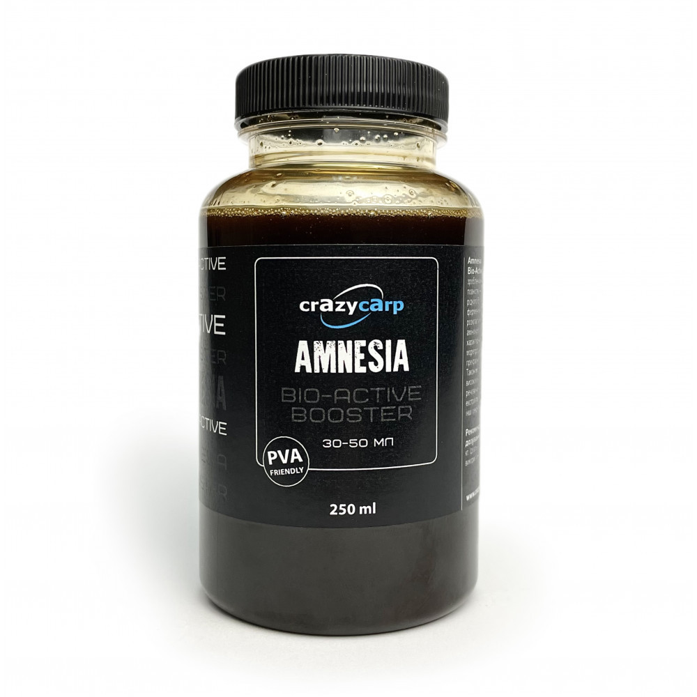 Ліквід Booster Crazy carp Amnesia Bio-Active Booster 500 мл