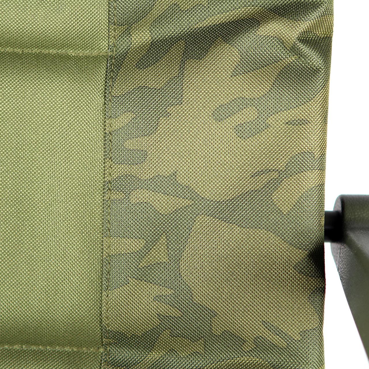 Крісло коропове Carp academy Deluxxe Camo Fotel