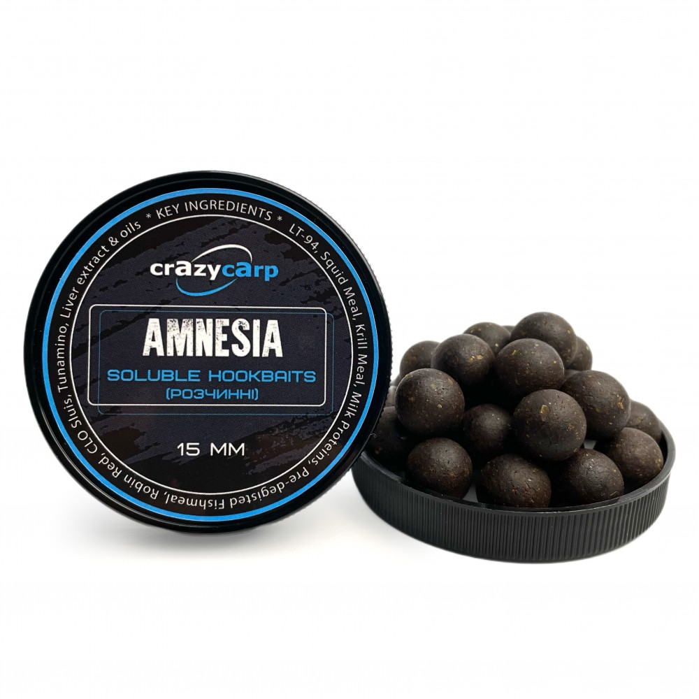Бойли насадочні розчинні Crazy carp Amnesia Hookbaits 15 mm
