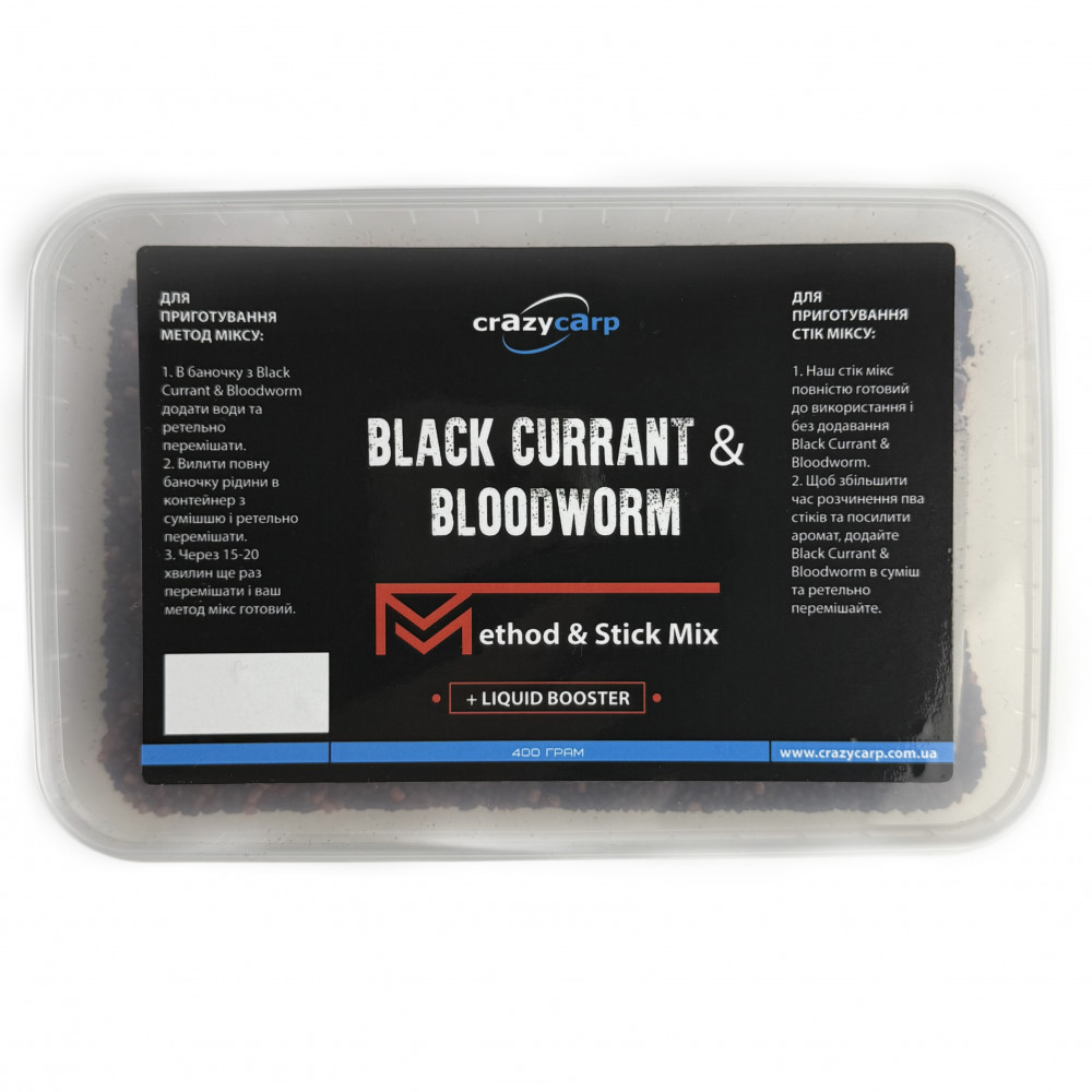 Метод стік-мікс Crazy carp Black Currant Bloodworm 400g