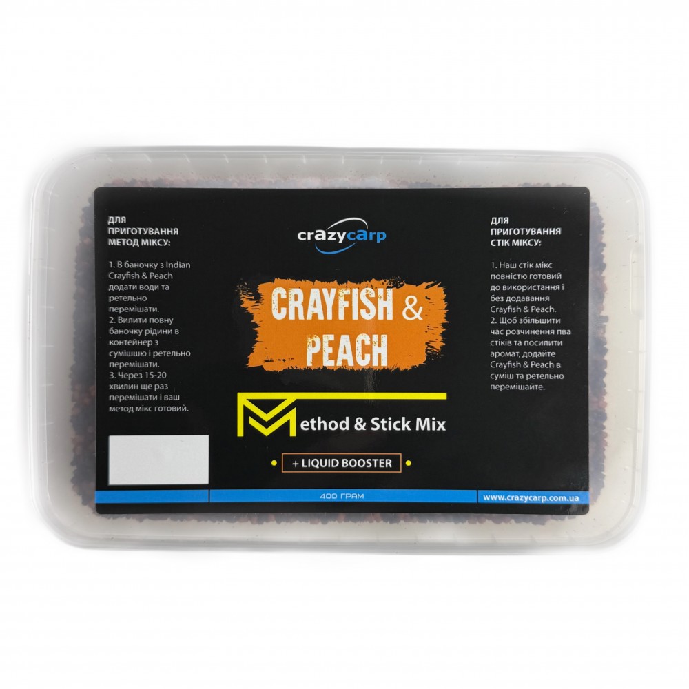 Метод стік-мікс Crazy carp Crayfish & Peach 400g