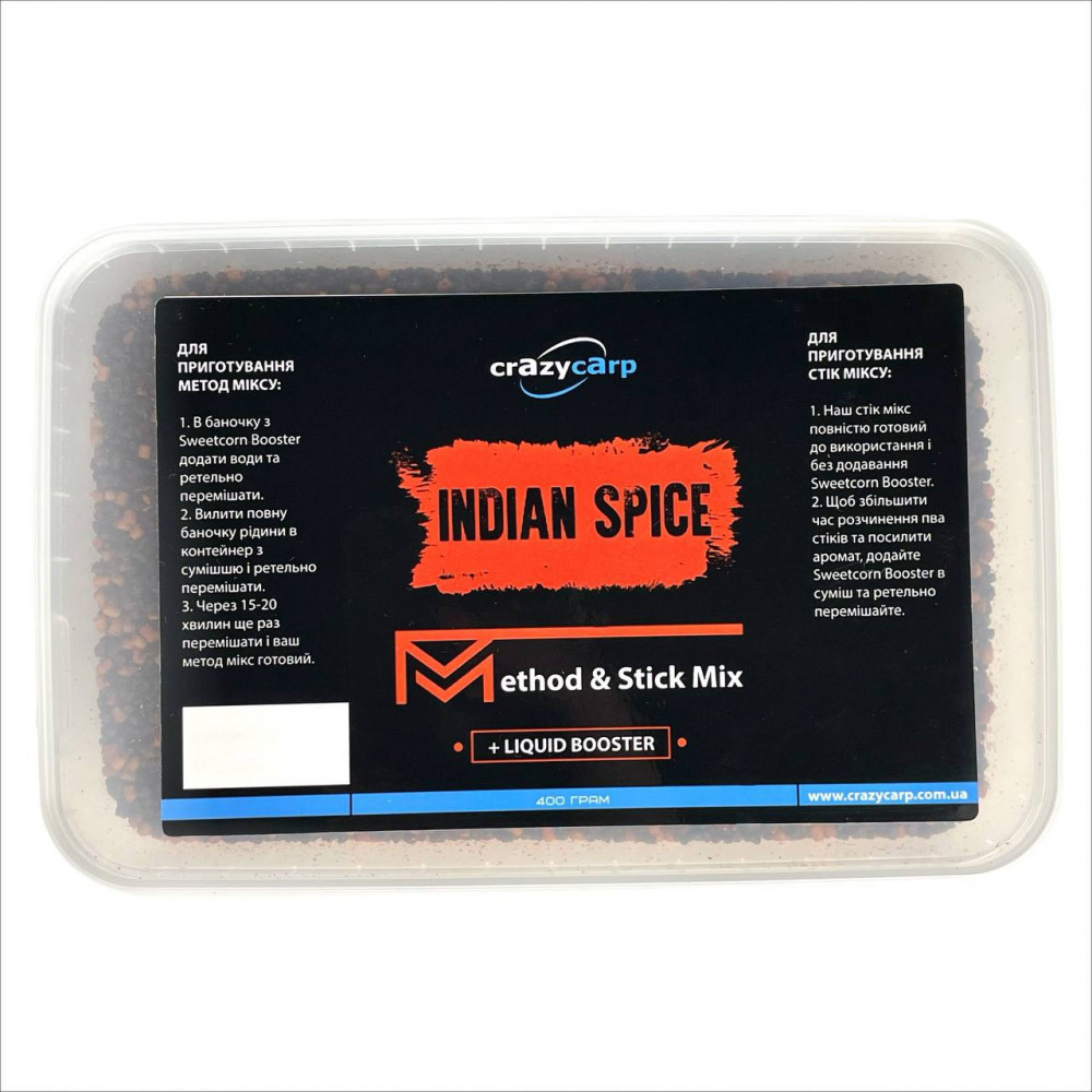 Метод стік-мікс Crazy carp Indian Spice 400g