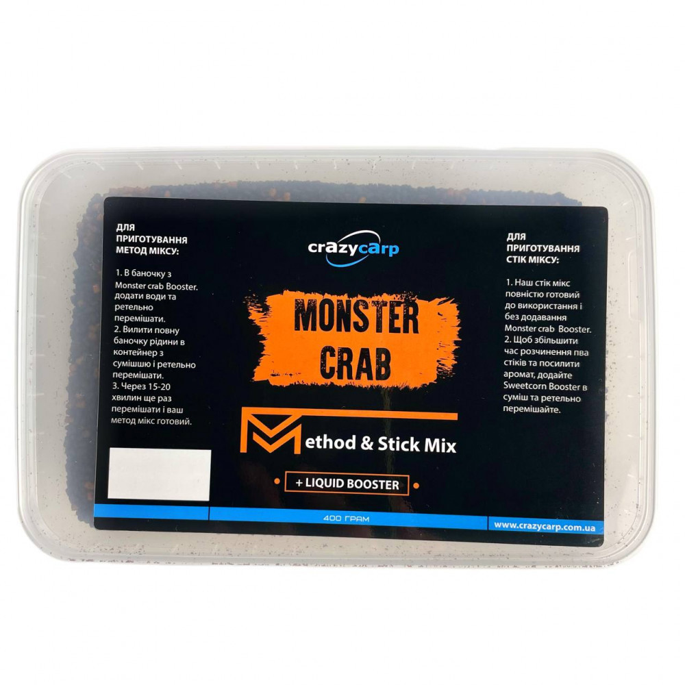 Метод стік-мікс Crazy carp Monster Crab 400g