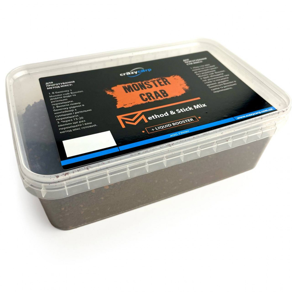 Метод стік-мікс Crazy carp Monster Crab 400g