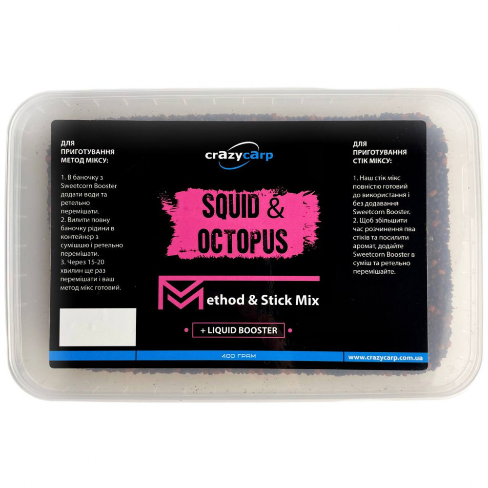 Метод стік-мікс Crazy carp Squid Octopus 400g