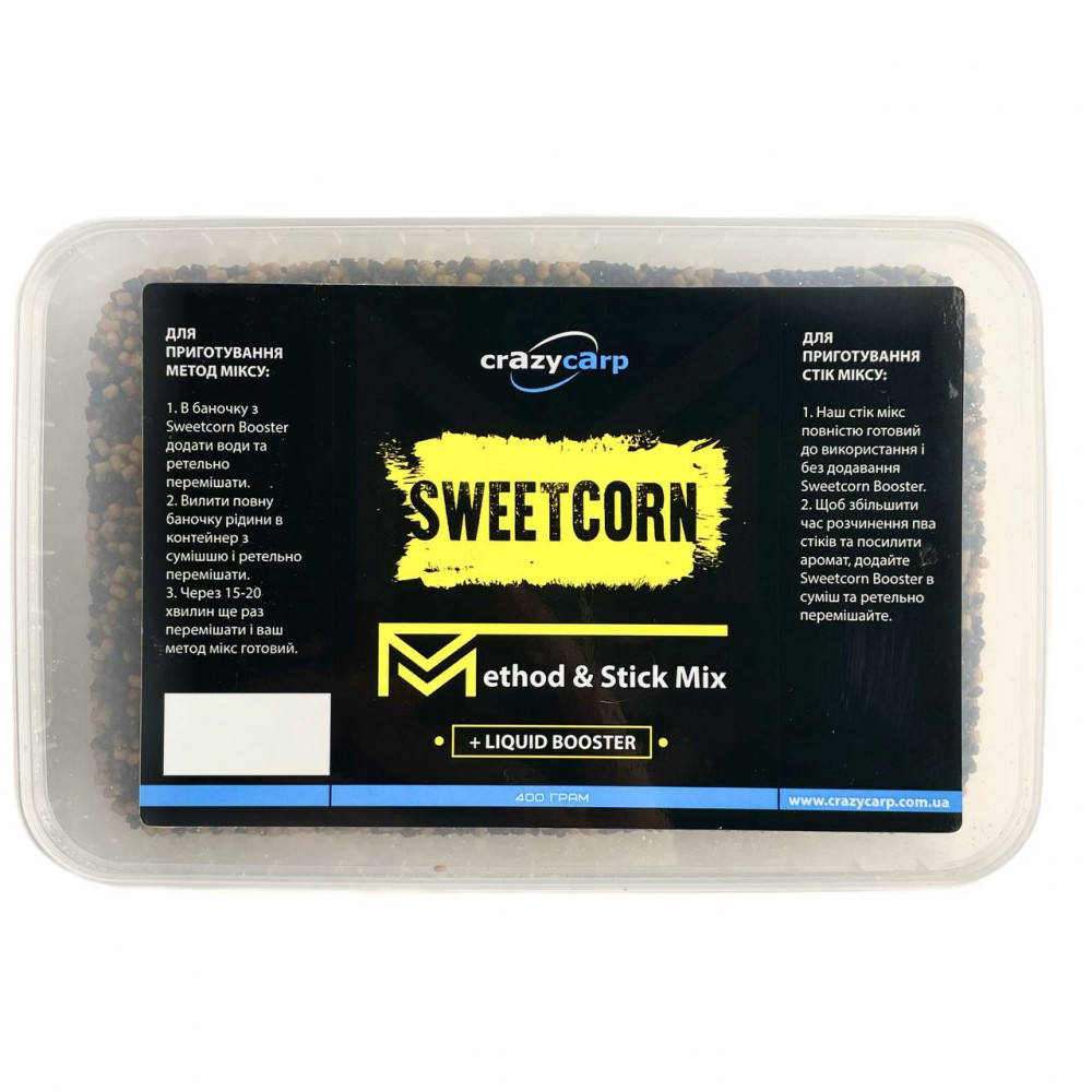 Метод стік-мікс Crazy carp Sweetcorn 400g