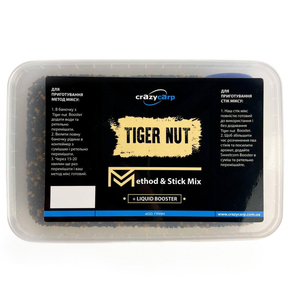 Метод стік-мікс Crazy carp Tiger Nut 400g