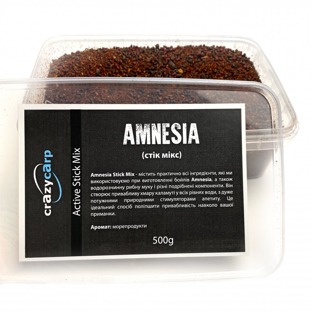 Стік-мікс Crazy carp Amnesia Active 500g
