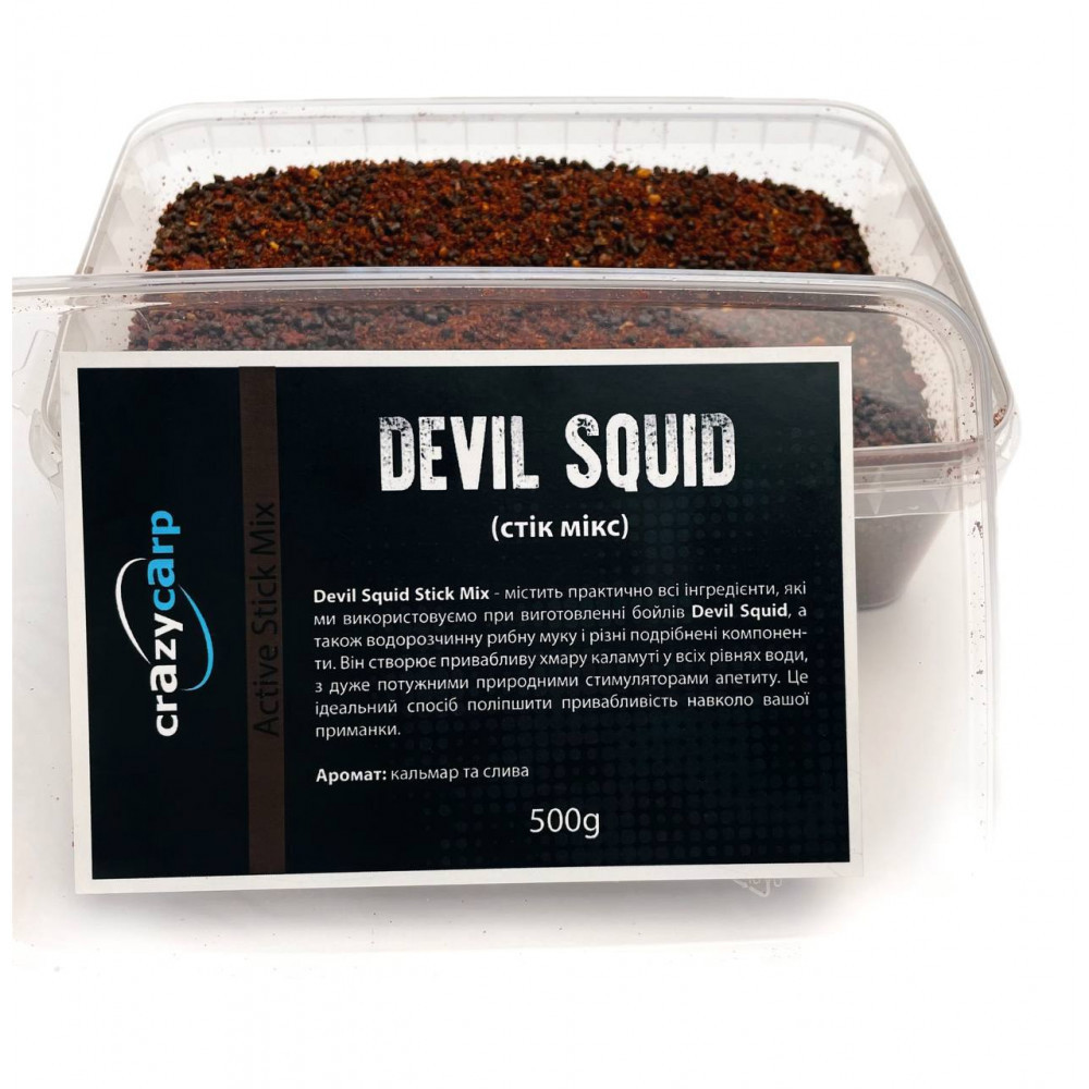 Стік-мікс Crazy carp Devil Squid Active 500g