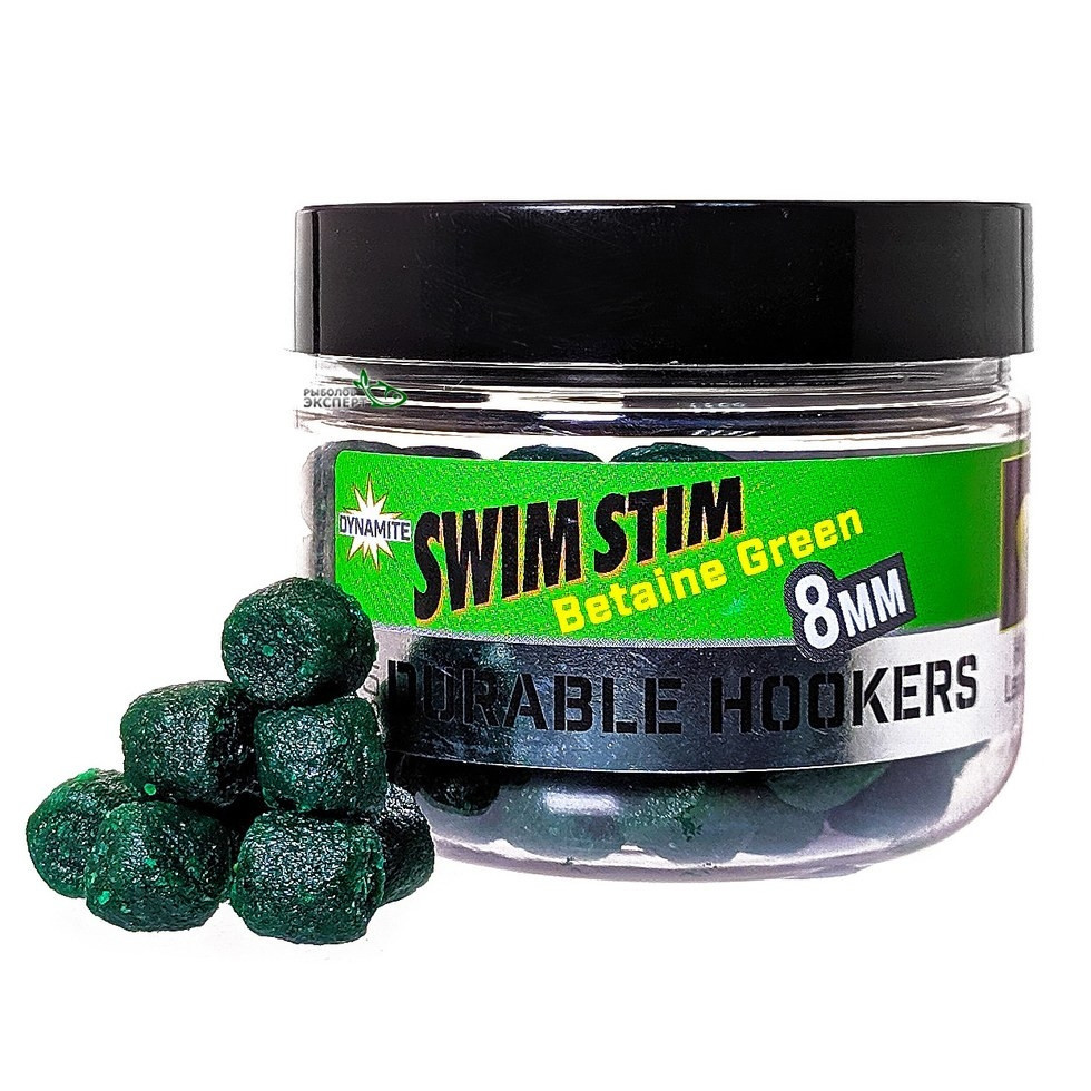 Пелетс Dynamite Baits Durable Hook Pellets 8 мм – Betaine Green