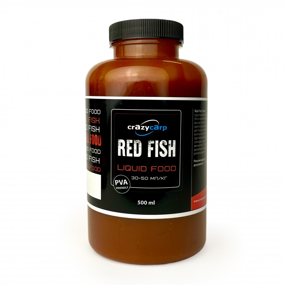 Ліквід Crazy carp Red Fish Extract червона риба 500 ml