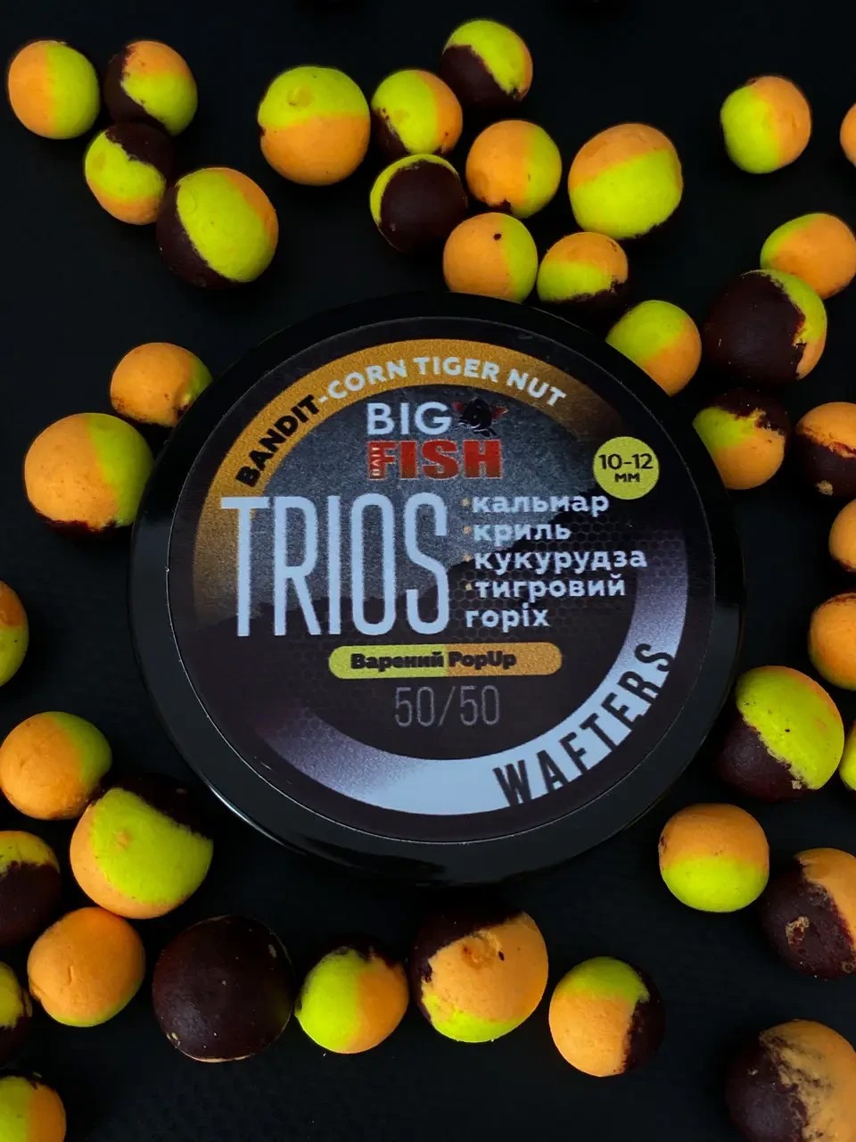 Вафтерс TRIOS Bandit Corn-Tiger Nut кальмар, криль, кукурудза, тигровий горіх 10-12 мм