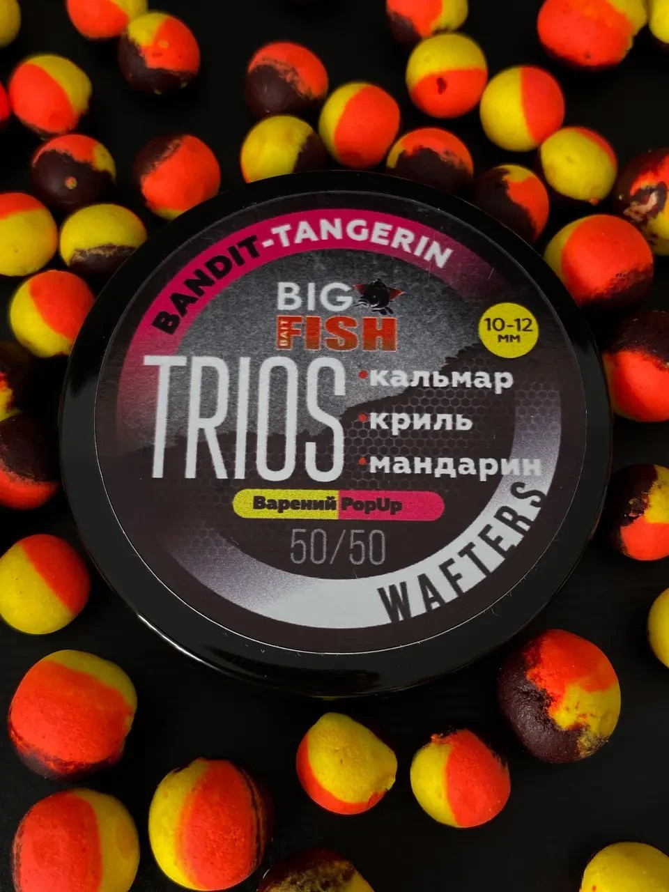 Вафтерс TRIOS Bandit Tangerin кальмар, криль, мандарин 10-12 мм