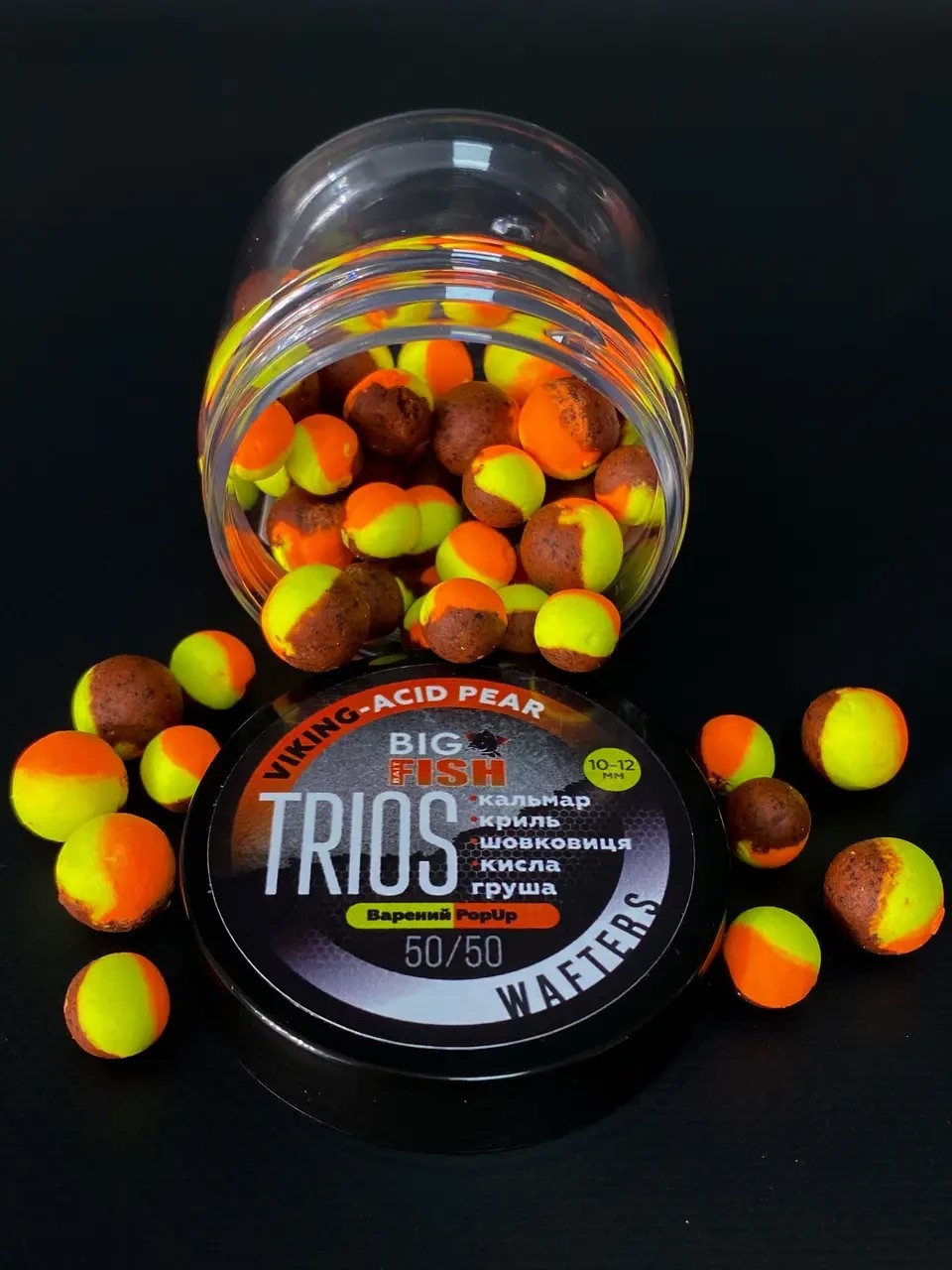 Вафтерс TRIOS Viking Acid Pear кальмар, криль, шовковиця, кисла груша 10-12 мм