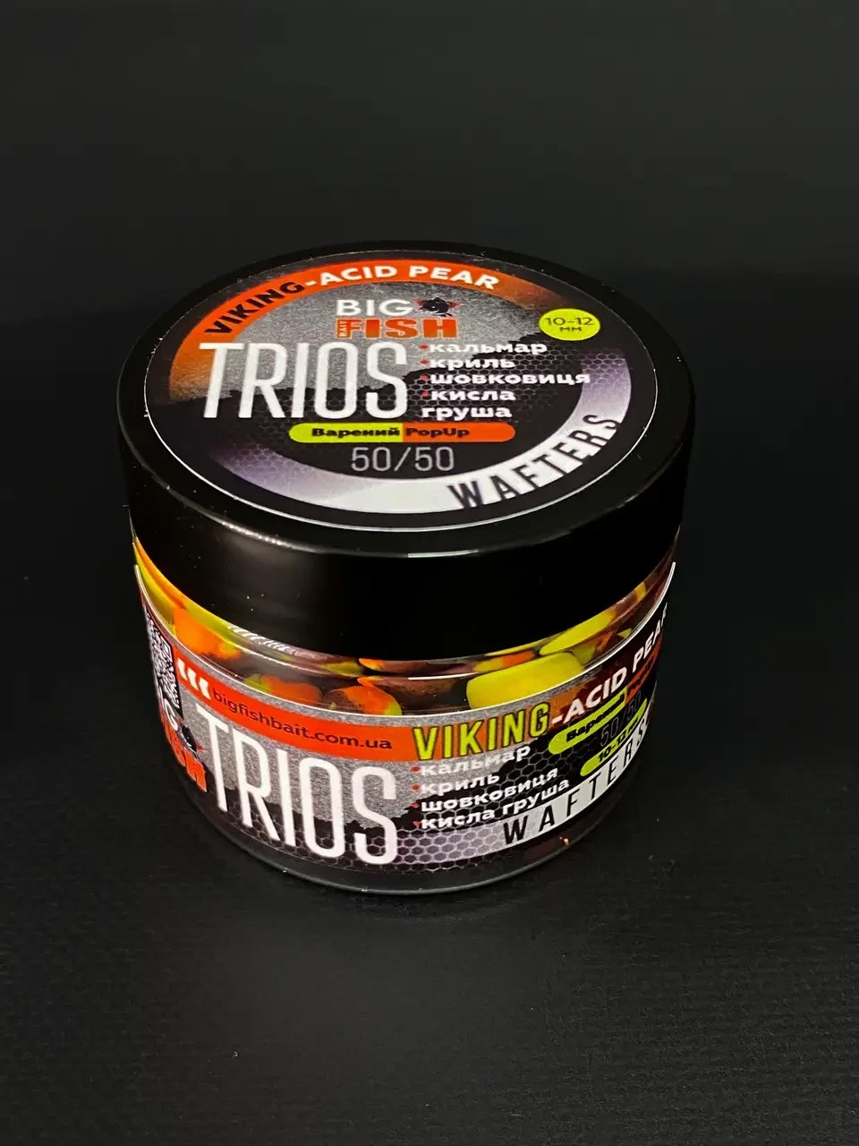 Вафтерс TRIOS Viking Acid Pear кальмар, криль, шовковиця, кисла груша 10-12 мм