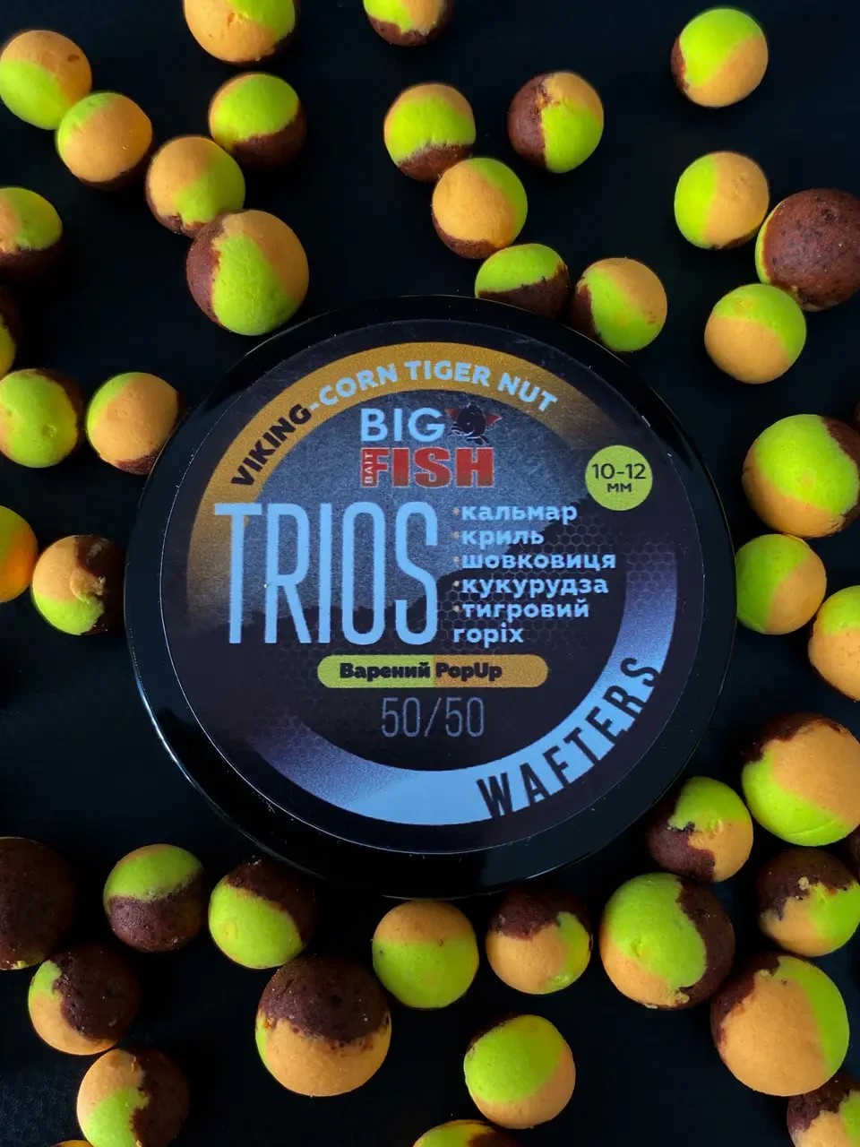 Вафтерс TRIOS Viking Corn-Tiger Nut кальмар, криль, шовковиця, кукурудза, тигровий горіх 10-12 мм