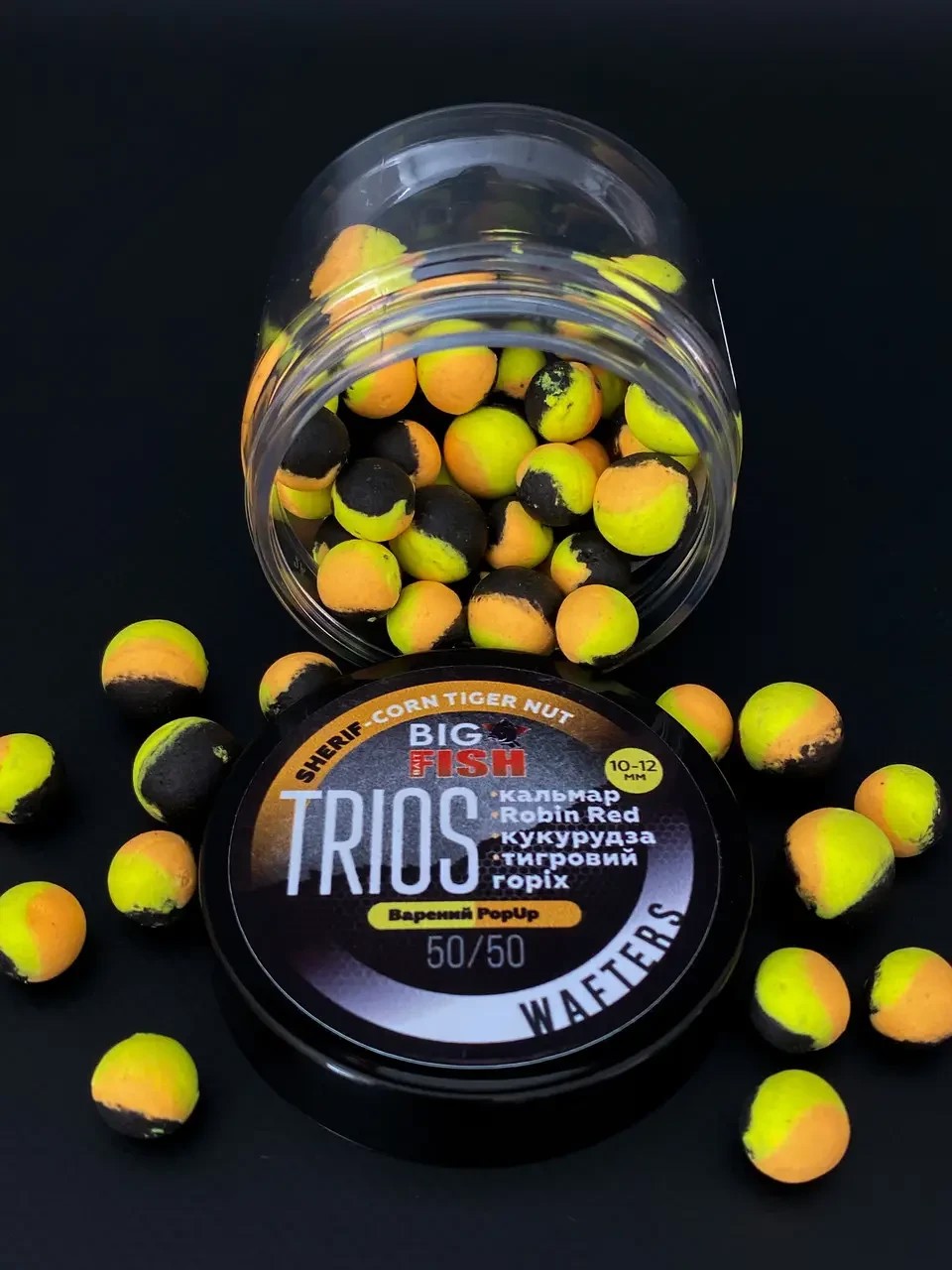 Вафтерс TRIOS Sheriff Corn-Tiger Nut кальмар, Robin Red, кукурудза, тигровий горіх 10-12 мм