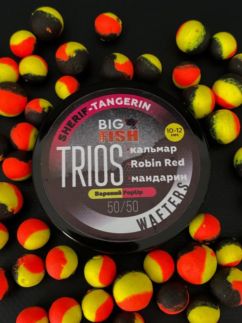 Вафтерс TRIOS SHUHER squid  scopex Tangerin кальмар, scopex, мандарин 10-12 мм