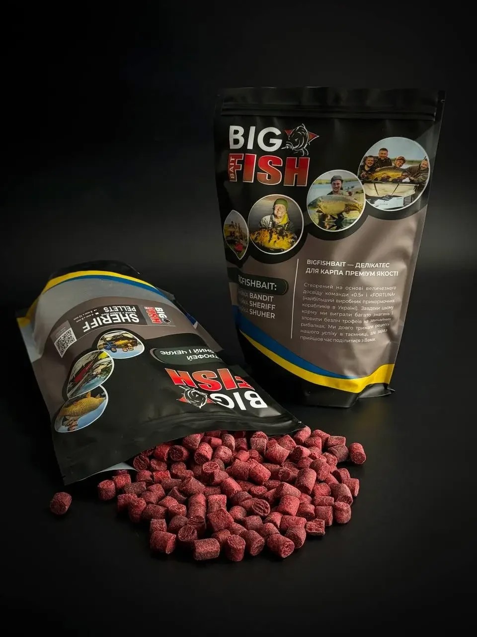 Пелетс Big fish Sheriff Premium Pellets мікс 8-12мм