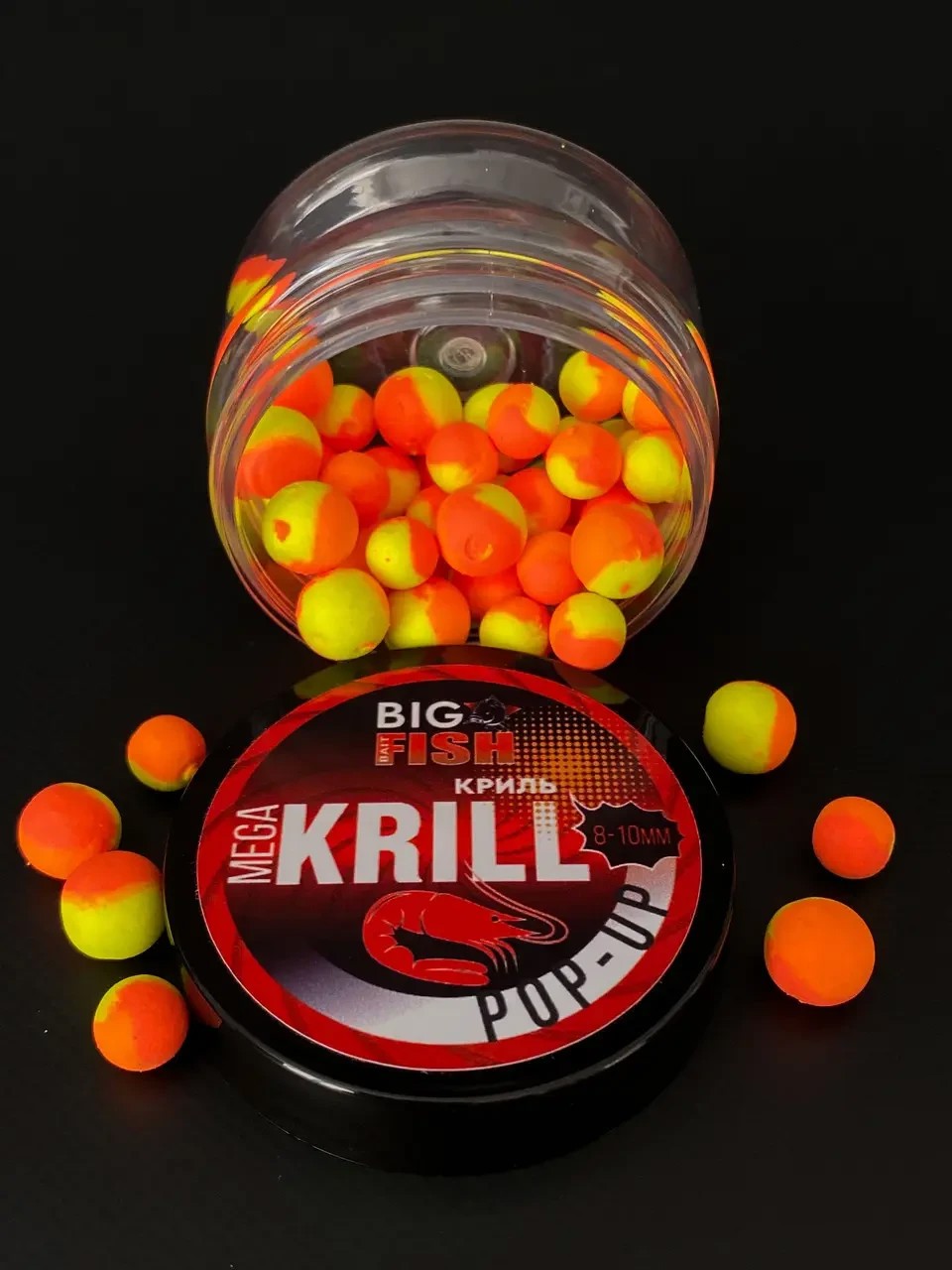 Бойли Pop-Up Big fish Mega KRILL 8-10мм криль